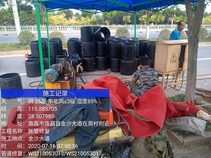 泰来管道短管置换-管道顶管-炜誉市政